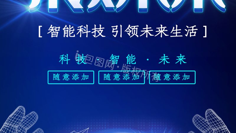 人工智能应用案例解析：优缺点全解析