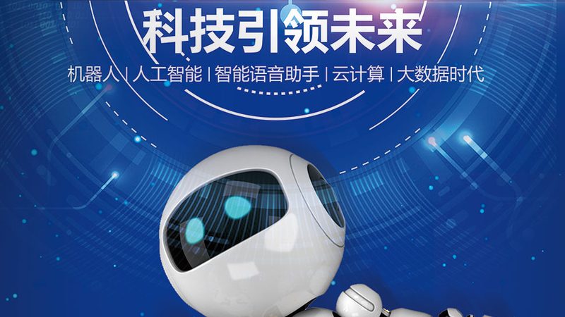 软件外包开发报价明细：揭秘影响因素与合理评估